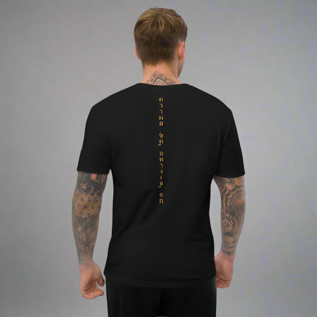 "Wear the Choice" - Black and yellow